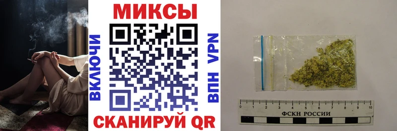 БУТИРАТ GHB  Стрежевой 