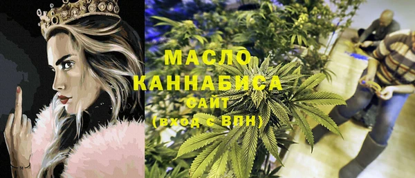 тгк Балабаново