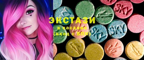 бутират Балахна