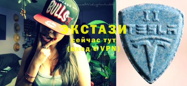 стаф Баксан