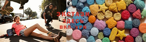 стаф Баксан